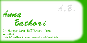 anna bathori business card